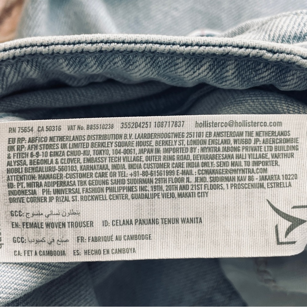 Hollister High Rise Flare Jeans - Picture 6 of 8